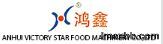 Anhui Victory Star Food Machinery Co., Ltd.